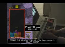 tetris_japan_finals.mpeg